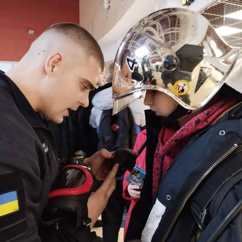 День Безпеки