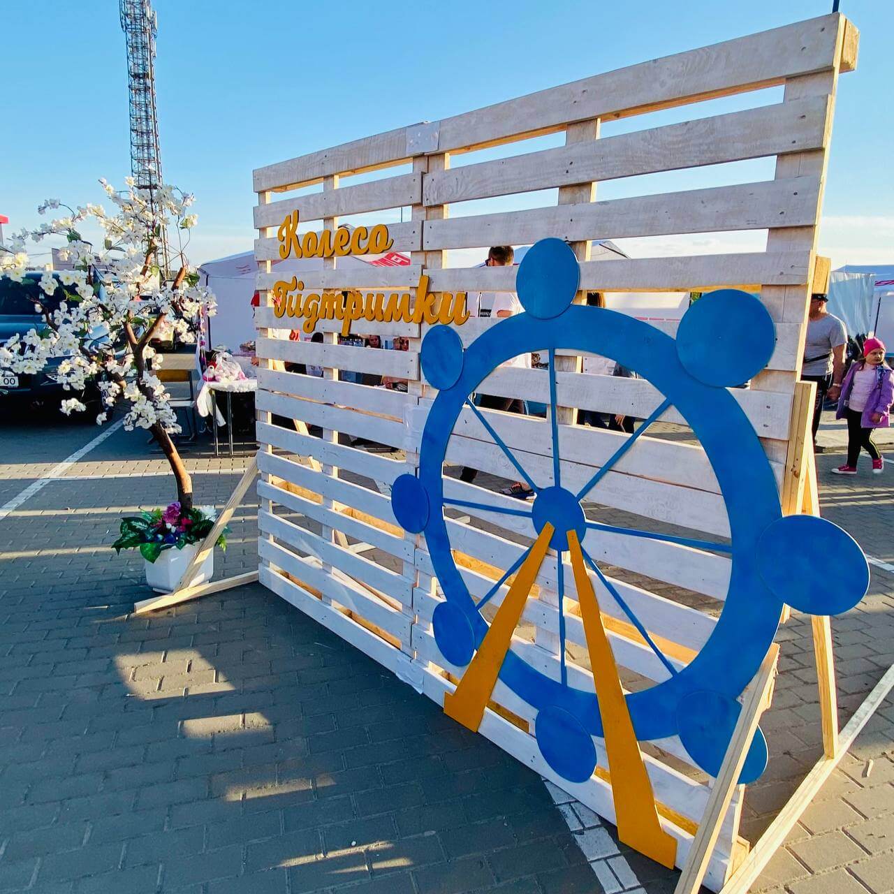 Фестиваль атракціонів продовжено